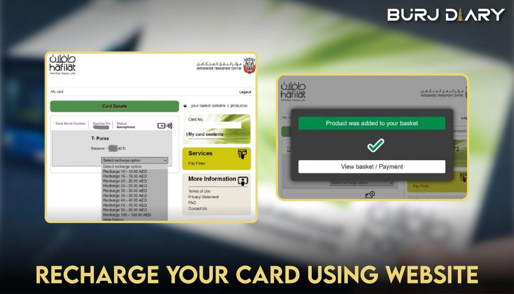 Step3: Enter the Amount:
