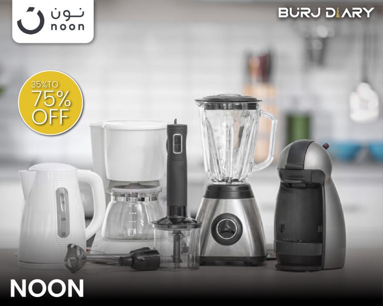 35% to 75% off on Kitchen and Home Appliances at Noon