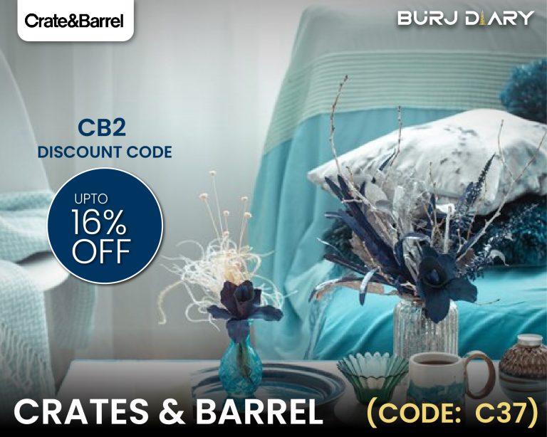 CB2 Discount Code, 16% off on full-priced products (Code: C37)