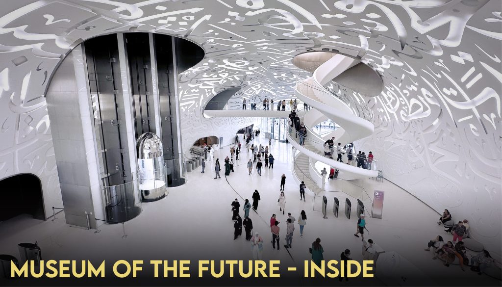 Museum of the Future: Inside