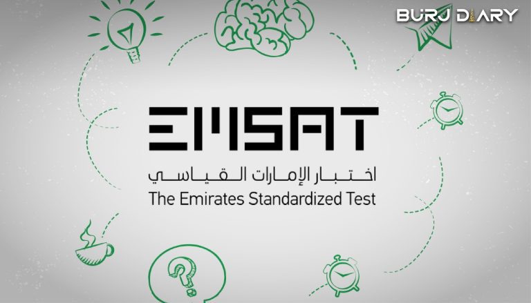 EmSAT Registration